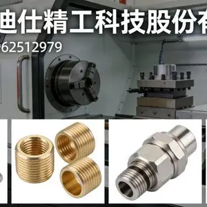 苏州不锈钢铆钉哪家好?铁铆钉,铝铆钉加工选江苏美迪仕牌