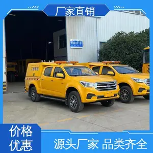 �������վ�Ԯ�� �ƶ��ó����� ������ȫ ���� �๦�ܷ�Ѵ��ˮ����