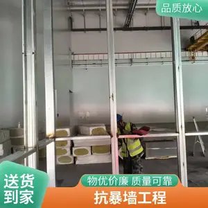 ����ǽ����ǽ ���� �����ȼ ʩ����� ר����װ����