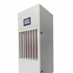 档案湿膜加湿机JSY-10S 湿膜加湿无白粉 水质不挑剔