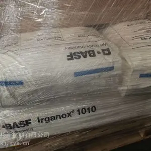 �������Ӹ�Ч����ɫ�۵��ȶ���-��˹��BASF Irganox 1010 ��������