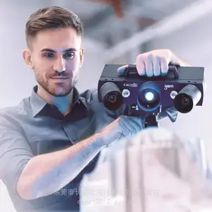 ZEISS ��˾ ATOS Q 8M / ATOS Q 12M��άɨ���� 3D������