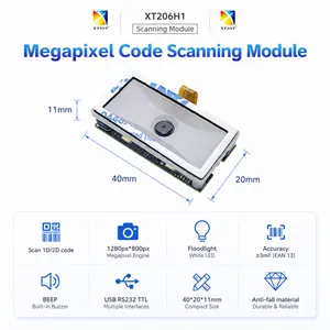 兴通XT206H1一维码二维码扫码模组 门禁闸机 TTL微型扫码模块厂家