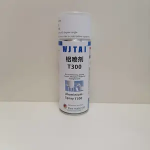 德国材质WJTAI 铝喷剂T300 用于汽车排气管和金属部件