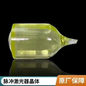 ���м�TSAG�����ʯ��ʯ�Źⵥ�� TGG�滻�߹��ʼ���ʵ�����