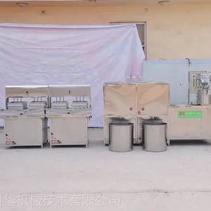 ����±ˮ���������� �ӹ��������豸 �綯��ѹ���ͻ� ������ϵͳ ����ĥ���豸