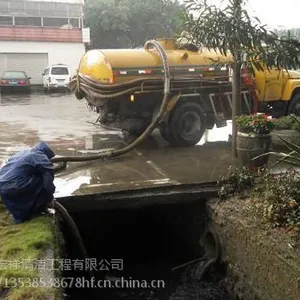 常平疏通管道疏通厕所疏通马桶疏通下水道高压通渠抽粪抽污水专业又诚信