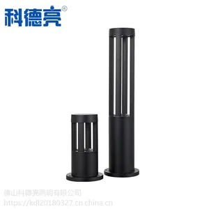 跨境科德亮照明 厂家直销 led草坪灯 7w 户外景观庭院圆柱防水灯具