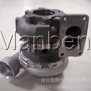 供应德马格起吊机涡轮增压器