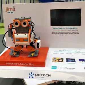 终端零售展示机器人陈列展示架亚克力PVC塑料展台东莞工厂制造