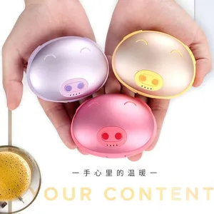 迷你小猪便携两用USB充电***充宝猪师兄暖手宝