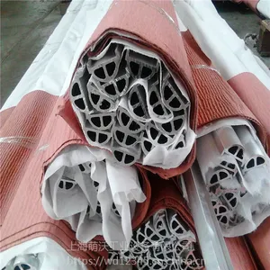 非标铝型材-6063材质-上海萌沃-用于非标等等