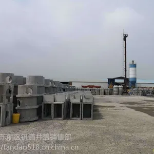 厂家直销水泥井盖,水沟盖板,电力盖板,电缆沟盖板,钢筋混凝土盖板