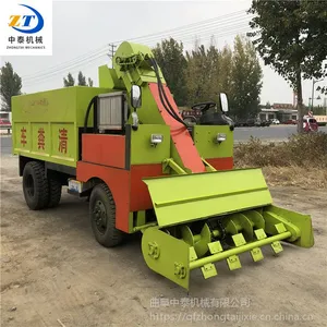���õ���೵ ��תƽ�ȳ����շ೵ ��ţ���������µĹη��