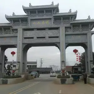 ������ѯʯ���Ʒ� ������˳��ʯ��ʯͷ��¥ft