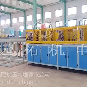 感应加热设备类型多,选择难?这里有解决方法!