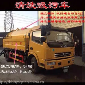 �����������ѹ��ϴ���۳�EQ1110SJ8BDC�͹����ŷ�