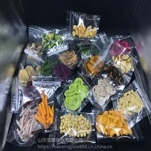 莲藕脆真空油炸机|芒果脆低温油炸机|真空VF干燥机宝星机械宝尔特