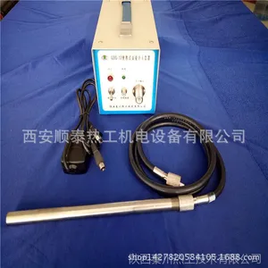 �ش��ȹ�BGDQ-12��Яʽ���ܵ��������ע������