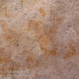 �������ڴ���ʯ��֥���ʯ�Ļ�����ë�� �л���G655������������