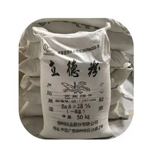 锌钡白白色粉末颜料