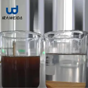 快速脱色絮凝剂 色度去除*** 用量省 见效快 轻松达到排放标准