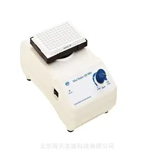 ʵ�������ֱ��� 96�װ�/΢�װ������QB-8001
