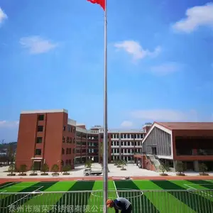 ����ҫ�� ����ֹ����˶���#��������������ӭѡ��