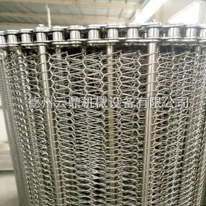 云鼎直销304不锈钢输送链网网带