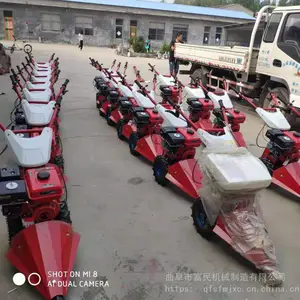 ��԰���ݻ��ͺŶ๦������ʽ���͵���������豸