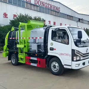 国六小型餐厨垃圾车 可上蓝牌 厂家直销