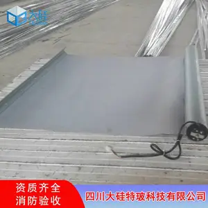 2mm����̶�����ʽ���̴��� ������ĥ �������� ��������