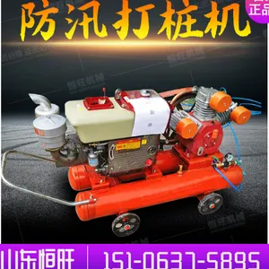 防汛打桩机 山东恒旺出售防汛抢险植桩机 打桩机价格优惠