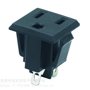 DCZ-04电源插座,AC插座专业生产厂家-信发宝电子