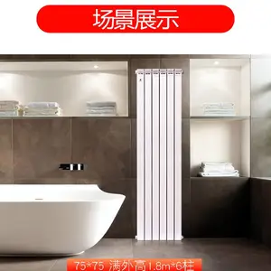 新品现货TLZY9-9鄂尔多斯铜铝复合暖气片 家用电器