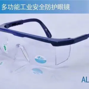 西安哪里有卖防护服护目镜手套189,92812668