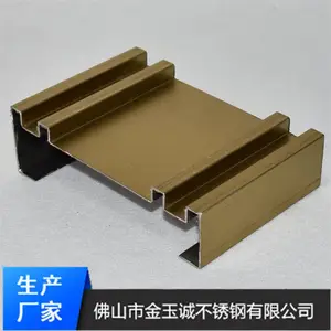 201��ͭɫ���������/�����Ƶ�װ�β�ɫ����ְ�