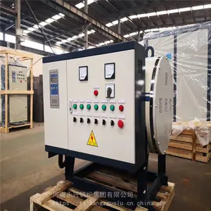 ������ֻ�*** 240KW�繩ů��¯ ϴԡ��¯