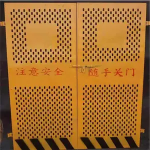 施工电梯门 楼层人货梯升降机防护门