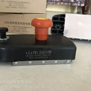 冠晔新型高科技纳米配方技术磁盒1000Kg磁盒8
