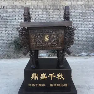 ����***����_�칫�ҷ�ͭ����_����������ĥ��ͭ�����ұ���