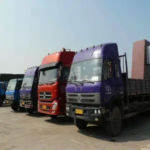 ���ʷ��� ���쵽����Σ��Ʒ������������㵣