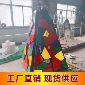 ���ݻ��Դ��߲ʽ��� ��ʽ��ӱ �����¿� ����С�����Ի�����һ��ħ�����ݻ�