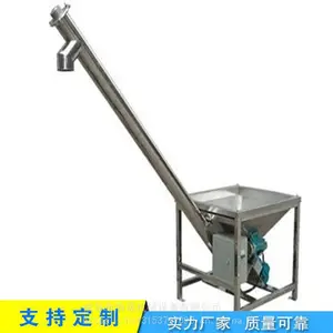 219mm��ʽ���������� ����������ͻ� ˮ��ɳ������ʽ�ݸ����ϻ�