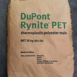 ��Ӧ�Ű����PET��FR530L NC010��FR543 NC010��RE19051 BK507