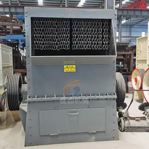 ����Ͽڷ�������� �ƶ�ʯ�Ϸ��������� ��ĥʯͷ��ɳ�豸 �����Ҵ�ʯ�ӻ�