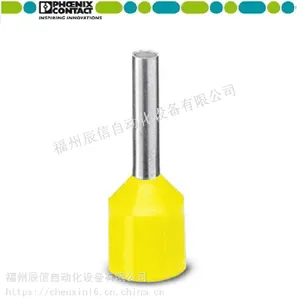 �����˹��ѹͷ***���� C-FC 2,5/M3,5 ������� ԭװ��Ʒ