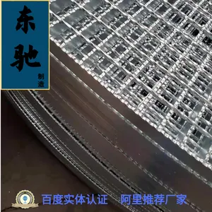 ��Ԫ�Ͻ��������ָ�դ I�͸ָ�դ�� ��Ʒ�ָ�� �����ָ�դ ����