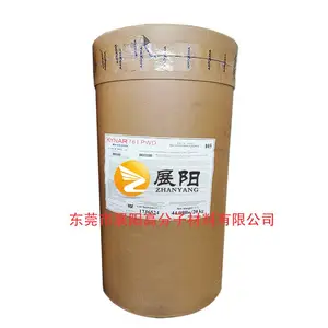 聚偏氟乙烯粉PVDF法国阿科玛KYNAR 761 PWD锂电池粘结剂 平板膜水处理膜细粉