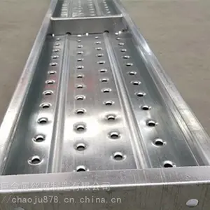 重庆建筑工地钢跳板,重庆热镀锌钢跳板,重庆脚手架钢跳板